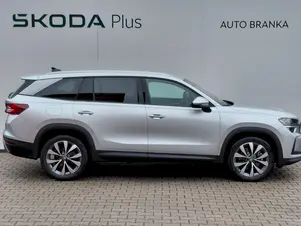 Škoda Kodiaq Exclusive Selection
