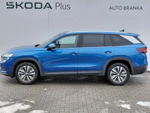 Škoda Kodiaq Exclusive Selection