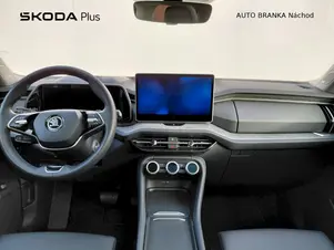 Škoda Kodiaq Exclusive Selection