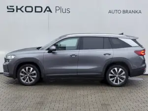 Škoda Kodiaq Exclusive Selection