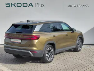 Škoda Kodiaq Exclusive Selection