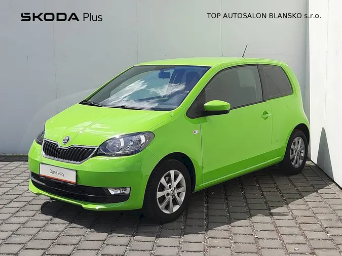 Citigo Ambition Plus