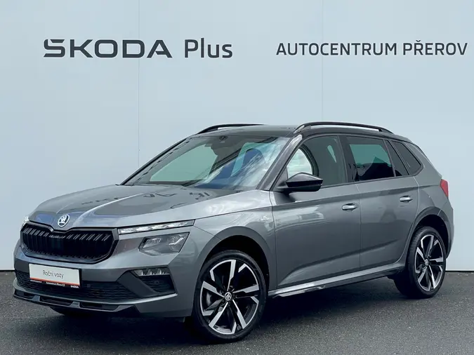 Kamiq Monte Carlo