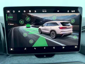 Škoda Kodiaq Exclusive Selection