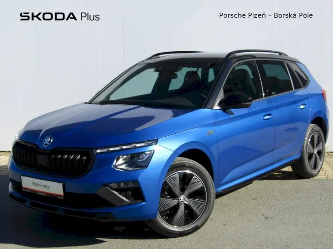 Kamiq Monte Carlo