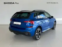 Kamiq Monte Carlo