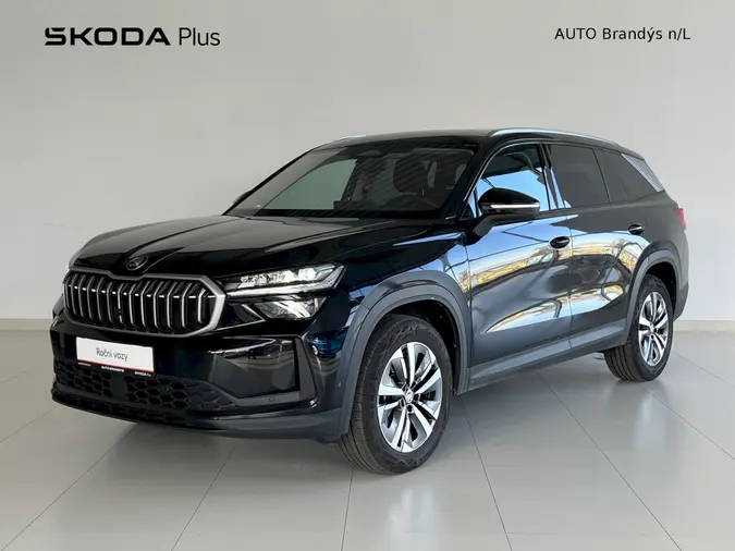 Kodiaq Exclusive Selection