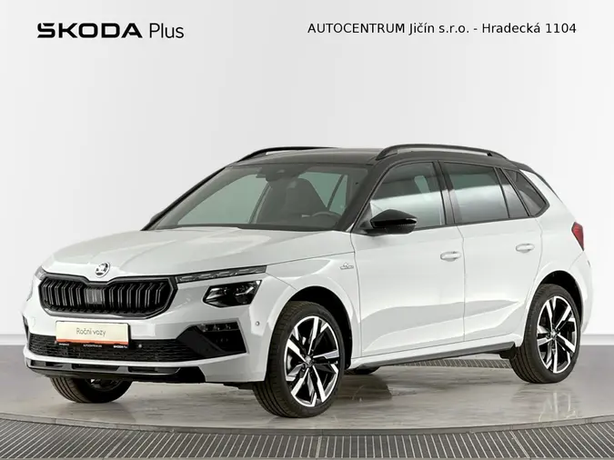 Kamiq Monte Carlo