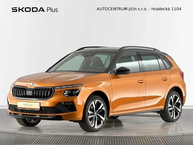 Kamiq Monte Carlo