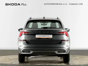 Škoda Kamiq Ambition