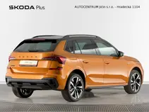 Kamiq Monte Carlo