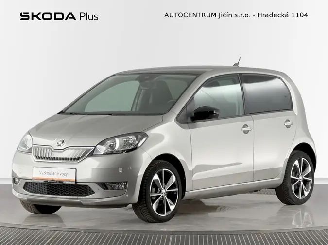 Citigo Style
