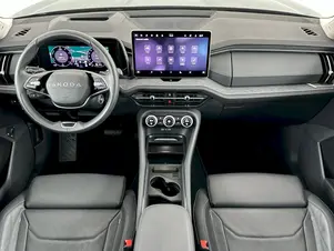 Škoda Kodiaq Exclusive Selection