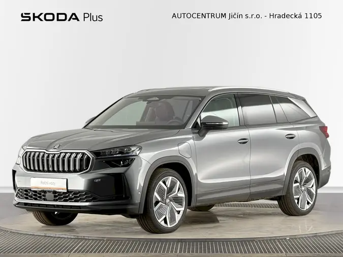 Kodiaq Exclusive Selection