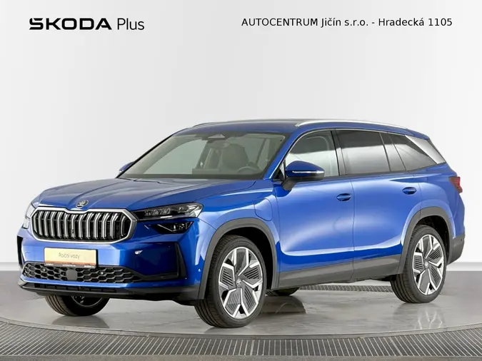 Kodiaq Exclusive Selection