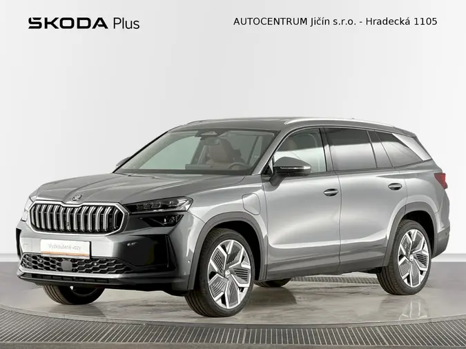 Kodiaq Exclusive Selection