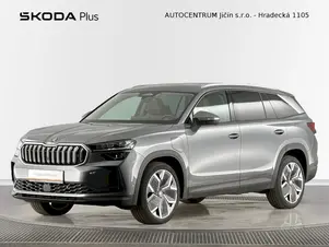Škoda Kodiaq Exclusive Selection