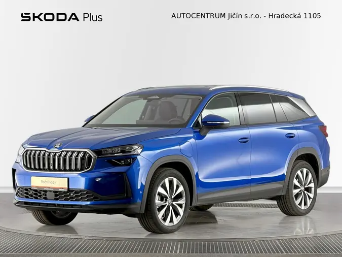 Kodiaq Exclusive Selection