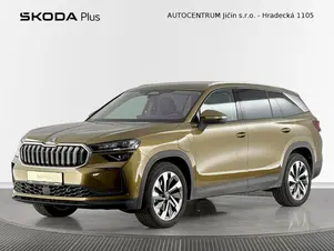 Škoda Kodiaq Exclusive Selection