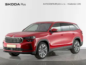 Škoda Kodiaq Exclusive Selection