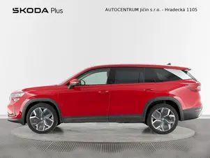 Škoda Kodiaq Exclusive Selection