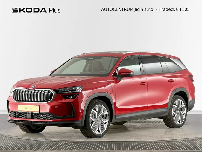 Kodiaq Exclusive Selection