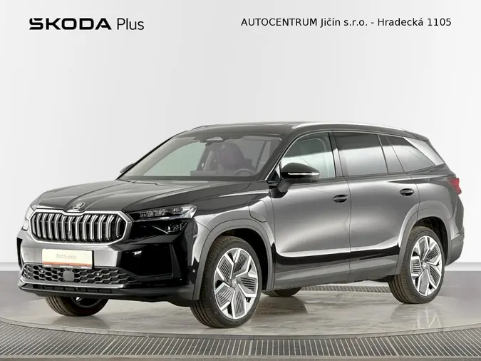 Kodiaq Exclusive Selection