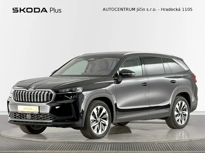 Kodiaq Exclusive Selection