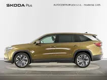 Kodiaq Exclusive Selection