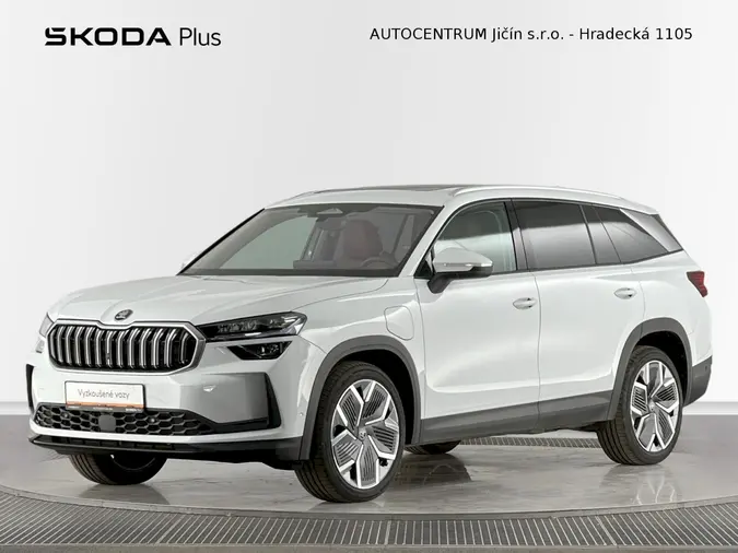Kodiaq Exclusive Selection