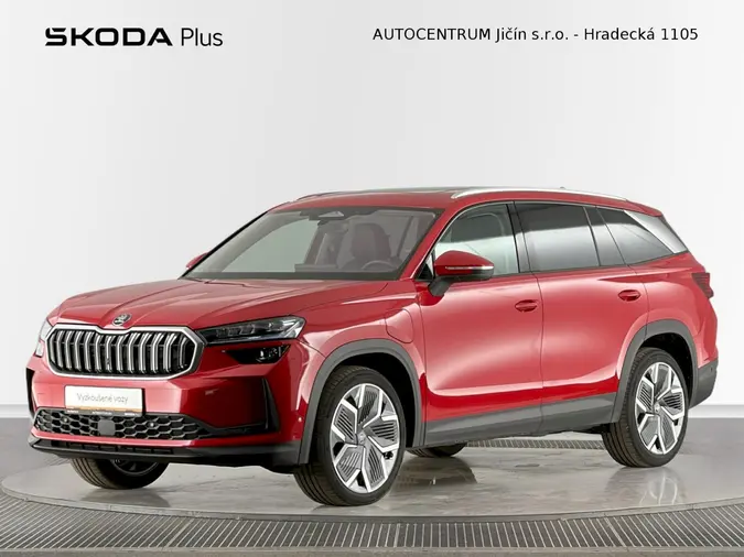 Kodiaq Exclusive Selection