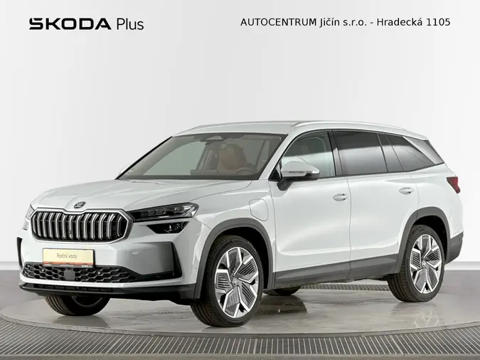 Kodiaq Exclusive Selection