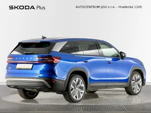 Škoda Kodiaq Exclusive Selection