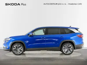 Škoda Kodiaq Exclusive Selection