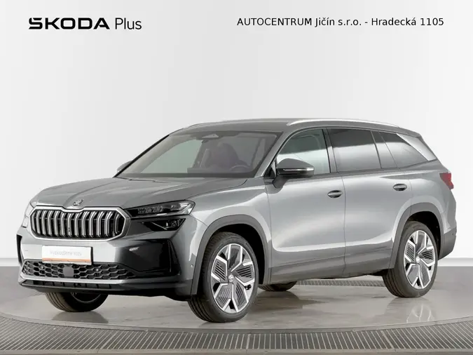 Kodiaq Exclusive Selection