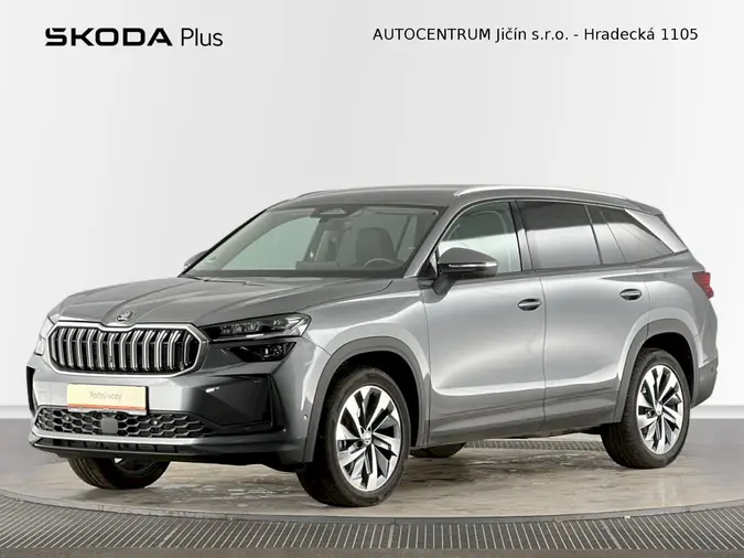 Kodiaq Exclusive Selection