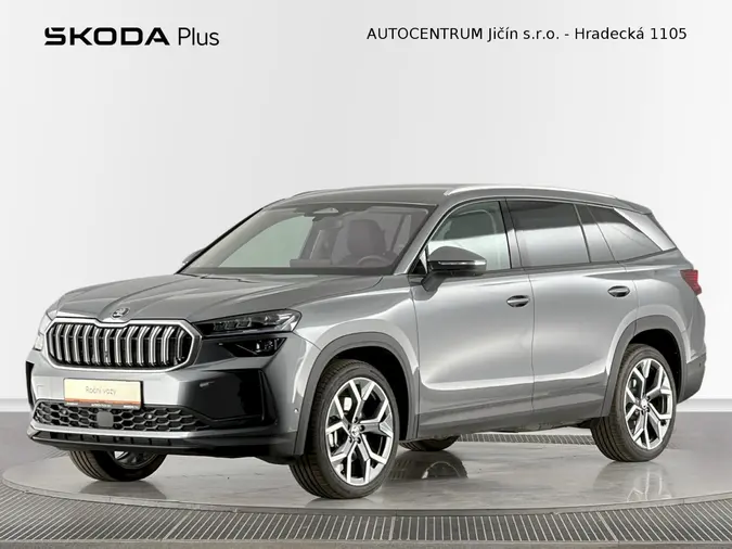 Kodiaq Exclusive Selection