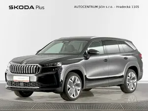 Škoda Kodiaq Exclusive Selection