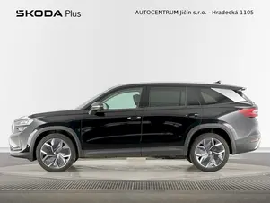 Škoda Kodiaq Exclusive Selection