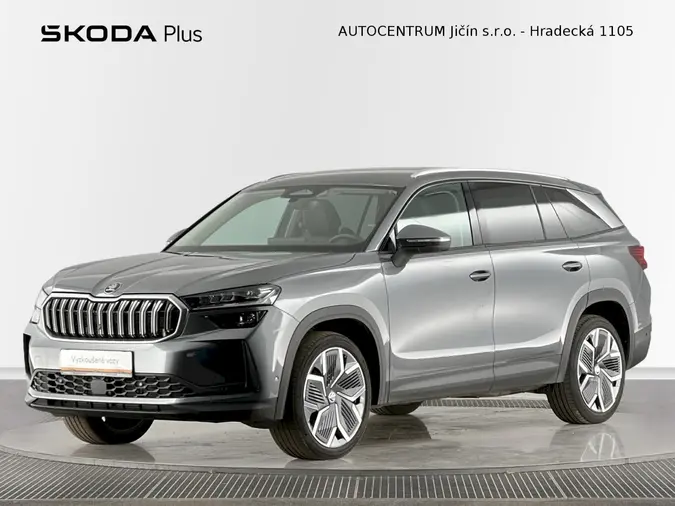 Kodiaq Exclusive Selection