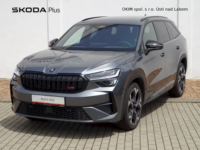 Kodiaq RS