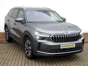 Škoda Kodiaq Exclusive Selection
