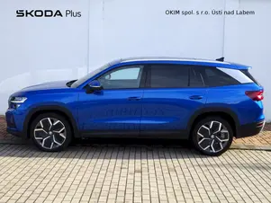 Škoda Kodiaq Exclusive Selection