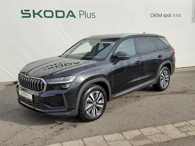 Kodiaq Exclusive Selection