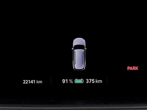 Škoda Elroq Premium