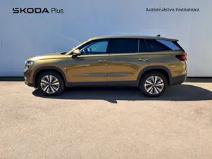 Škoda Kodiaq Exclusive Selection