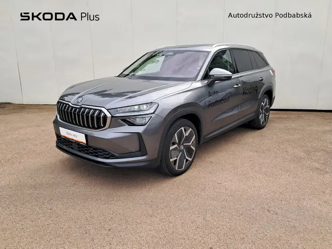 Kodiaq Exclusive Selection