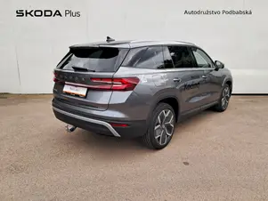 Škoda Kodiaq Exclusive Selection