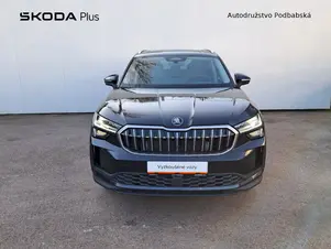 Škoda Kodiaq Exclusive Selection
