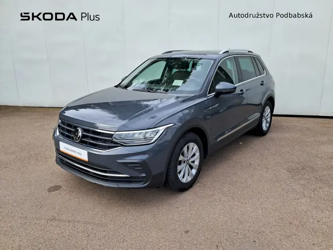 Tiguan 